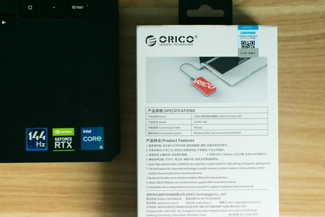 笔记本固态硬盘怎么选，怎么挑选笔记本电脑固态硬盘（用比内置硬盘还快的移动固态硬盘）