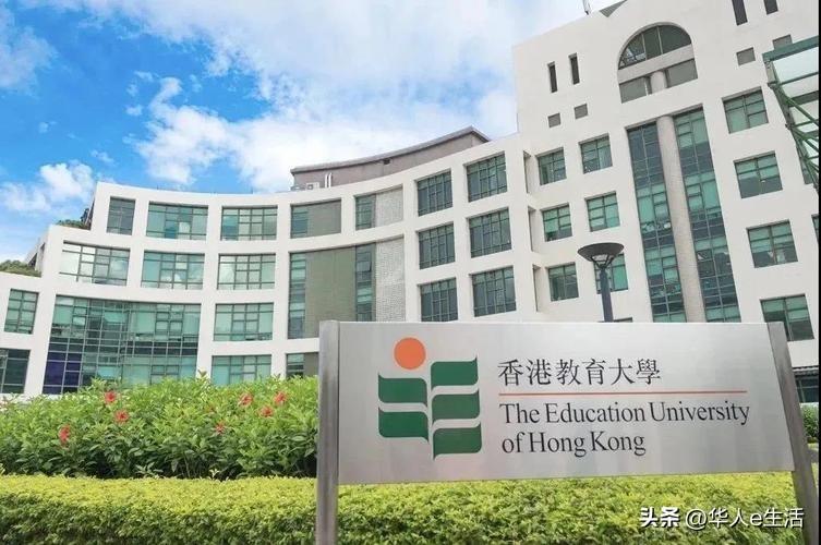 如何去香港读大学？怎么选专业？