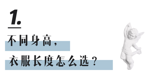 衬衫裙怎么搭配鞋呢，衬衣裙子怎么搭配鞋子（连衣裙+平底鞋）