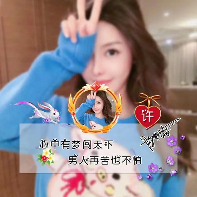唯美的个性签名，唯美的个性签名简短的（新款50张唯美照片文艺签名头像）