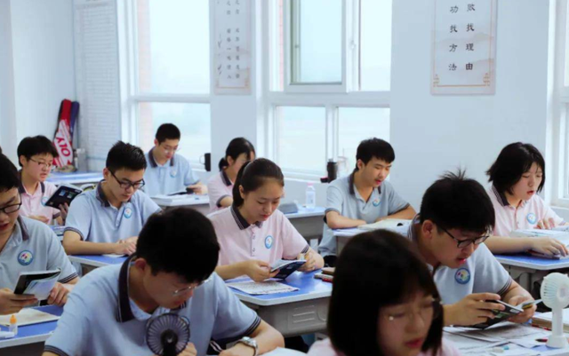 错题本有用吗，错题本的好处（你​逼​学生整理的“错题本”）