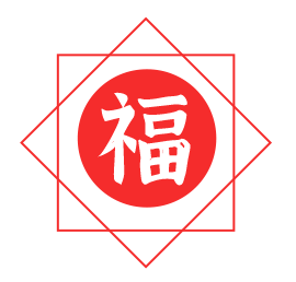 宏琳厝（宏琳厝简介，宏琳厝的历史沿革（闽清百年古厝宏琳厝寻福记）