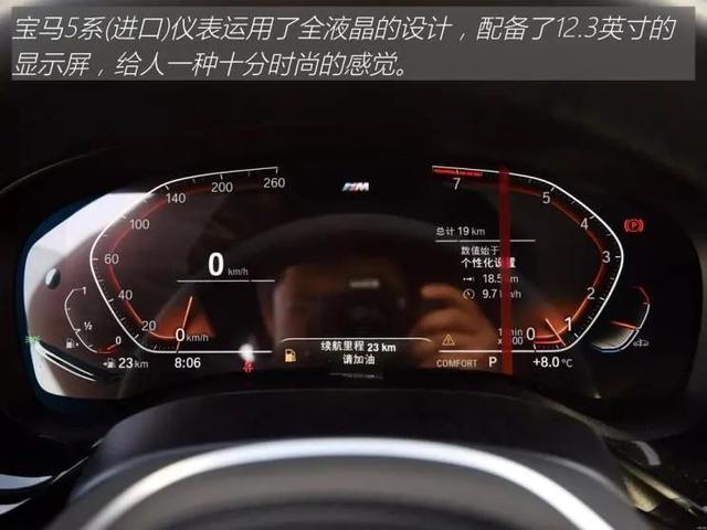 bmw是什么汽车，bmw是什么牌子的汽车（所有男人都想要的驾驶者之车）