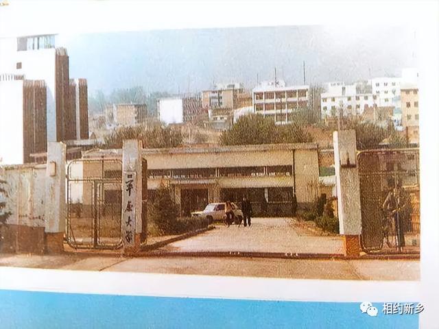 新乡市各个大学位置，平大：山高水长，养育栋梁