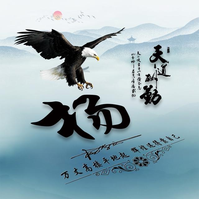 别让我放不下，微信头像，别让我放不下（40张3D大气商务签名头像）