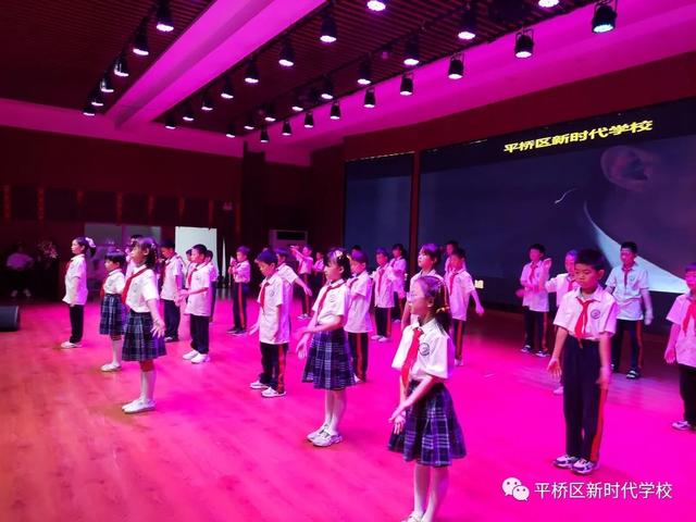 六一儿童节晚会，六一儿童节晚会西安（喜迎二十大”平桥区新时代学校庆祝2022年六一儿童节文艺汇演）
