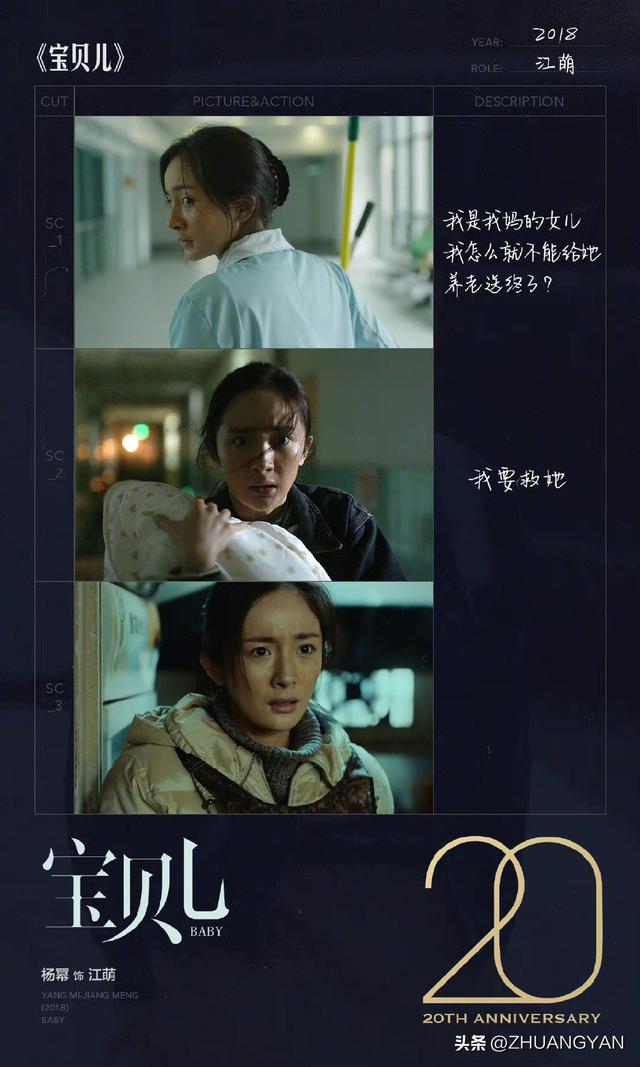 夏晚晴天电视剧，盛夏晚晴天电视剧剧情（2013年《盛夏晚晴天》）