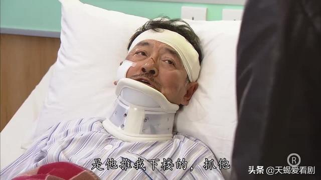 法证先锋3粤语版，法证先锋3粤语版剧情（《法证先锋3》美丽新娘惨死婚礼现场）