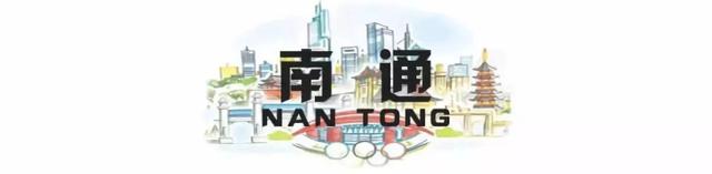 徐州云龙区房价，徐州76个小区房价（江苏13市最新房价排名出炉）