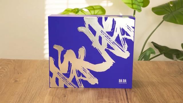 品牌拉杆箱十大排名，拉杆箱品牌十大排名（字节、腾讯、京东…22家大厂虎年礼盒实测）