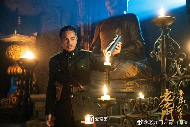 老九门电视剧全集，老九门 电视剧（《老九门之青山海棠》没有盗墓元素）