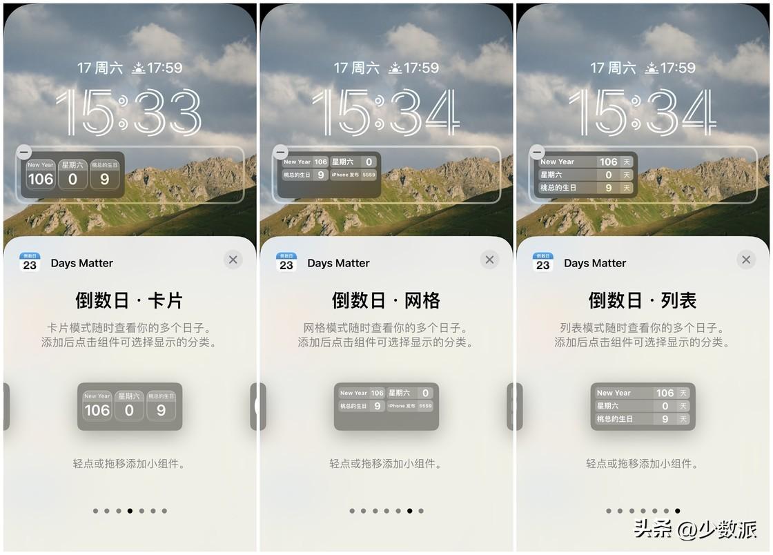 小窗口模式在哪里设置(怎样取消小窗口模式)