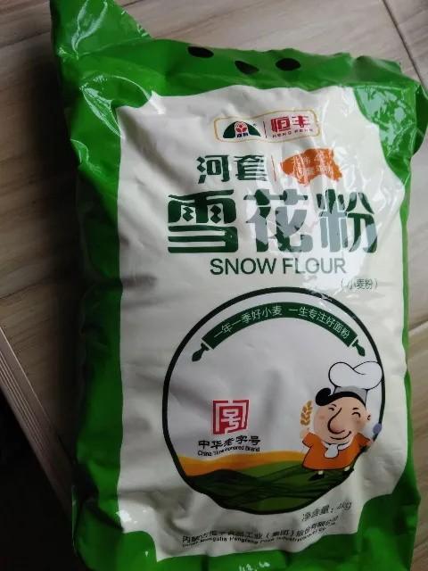 面粉品牌排行榜，面粉品牌排行榜前十名中国（这4种面粉比较出名）