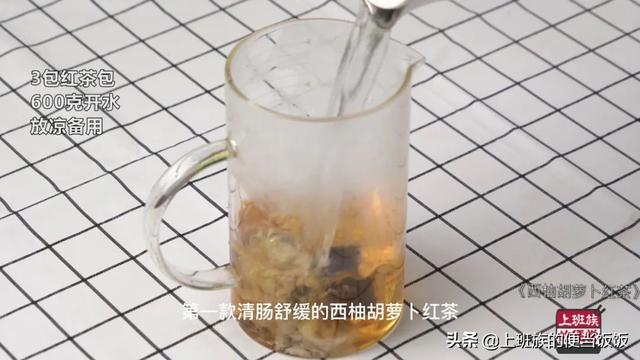 简单还好喝的自制饮料怎么做啊，简单还好喝的自制饮料怎么做啊英语（自制夏日饮品，清爽解渴太棒了）
