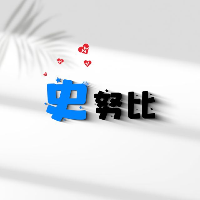 带韩姓谐音的微信名字，韩谐音微信昵称（姓氏谐音梗-第二波丨很有趣的姓氏谐音梗网名头像）