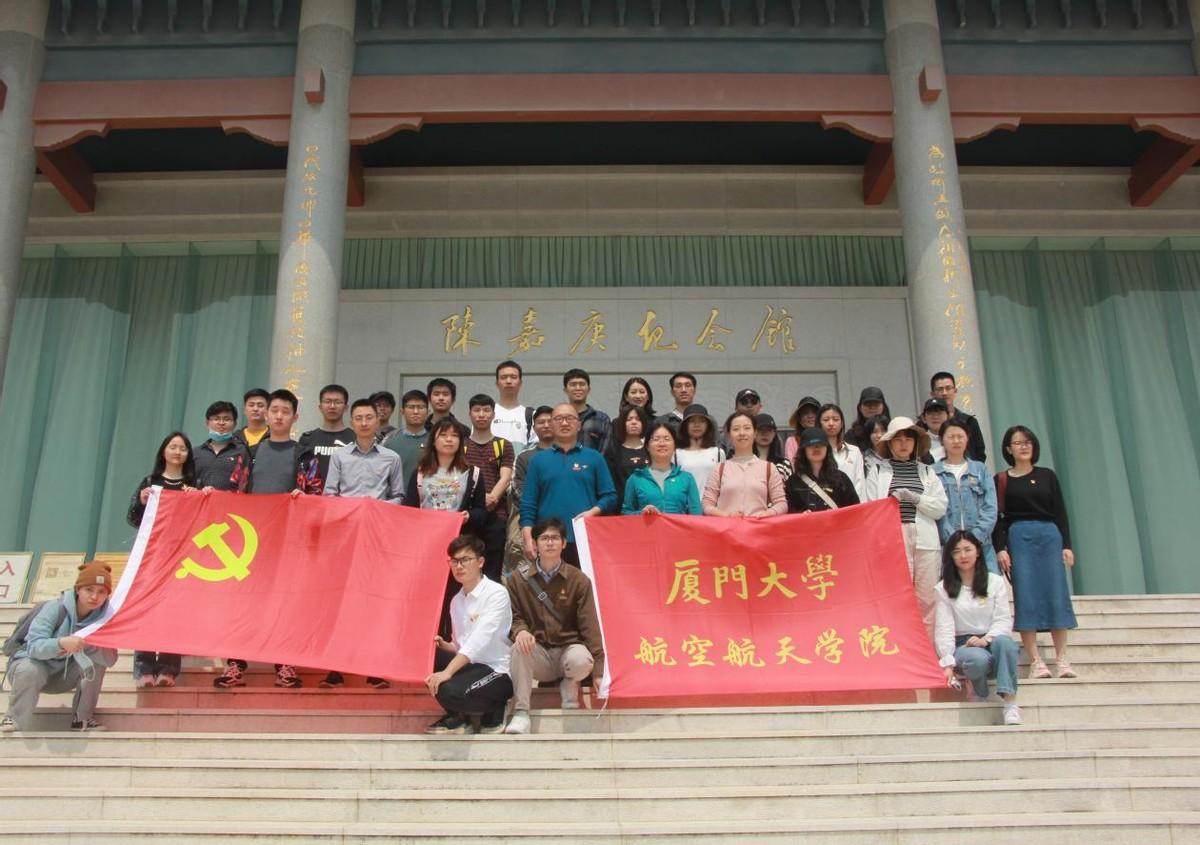 郑州航空航天大学，郑州航空工业管理学院2022年飞行技术专业初检时间安排（国内第四所“航天航空”大学将诞生）