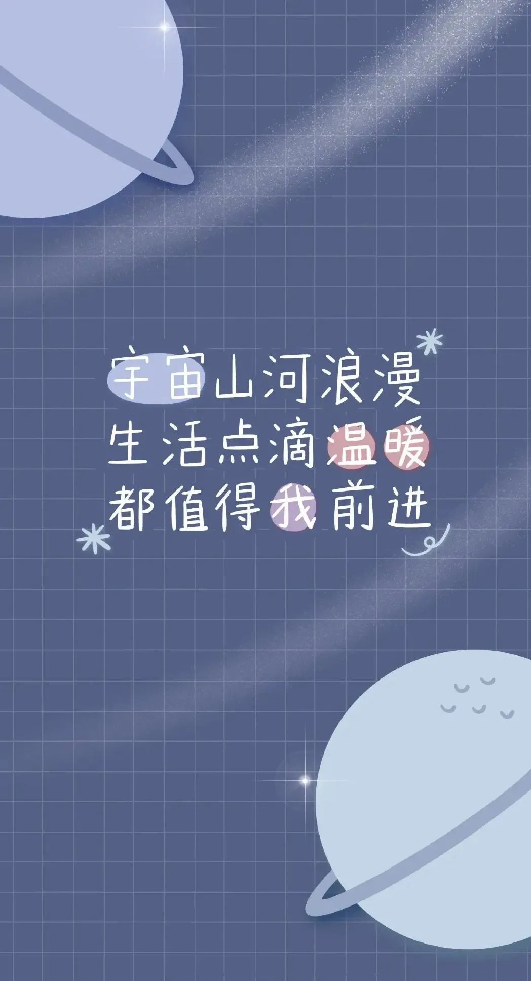 压抑憋屈的图片，工作不顺压抑憋屈的心情说说（正能量经典语录句子）