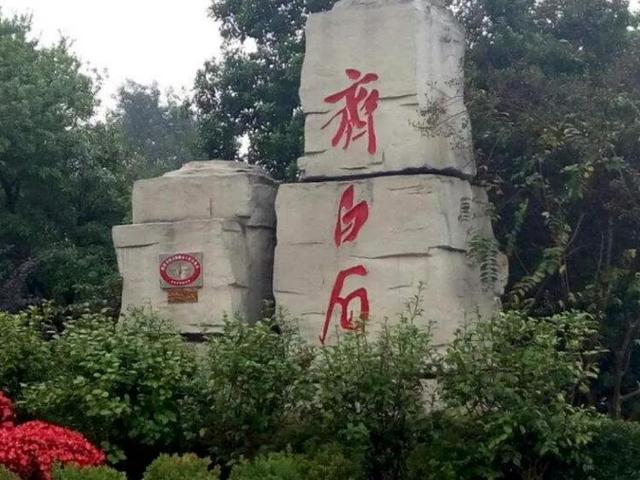 湘潭的十大旅游景点，湖南湘潭市15个值得推荐的旅游景点