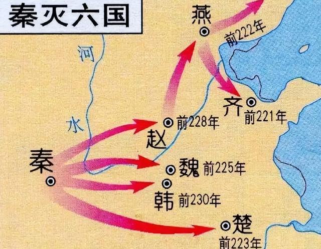 历史上哪个皇帝是千古一帝，中国历史上共有494位皇帝