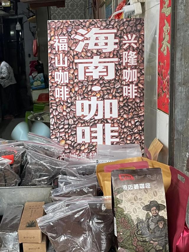 怎样安排忽忽水一日游，忽忽水游玩时间（最想冲这条绝美的西海岸自驾线）