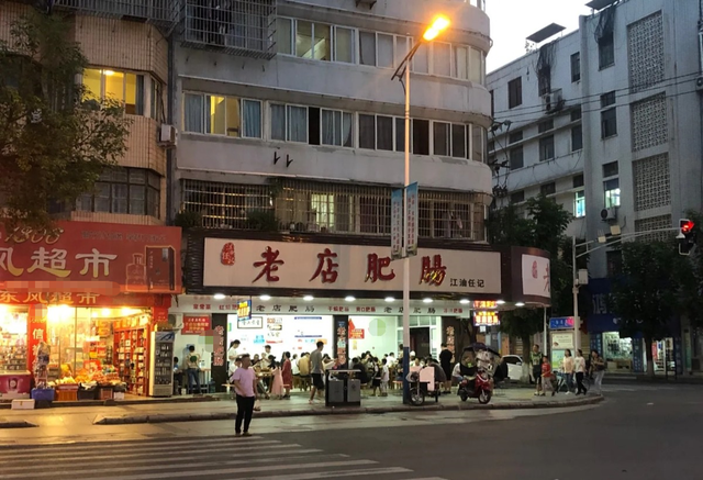 江油市美食，江油市美食有哪些在什么地方（江油整条街都在卖的美食）