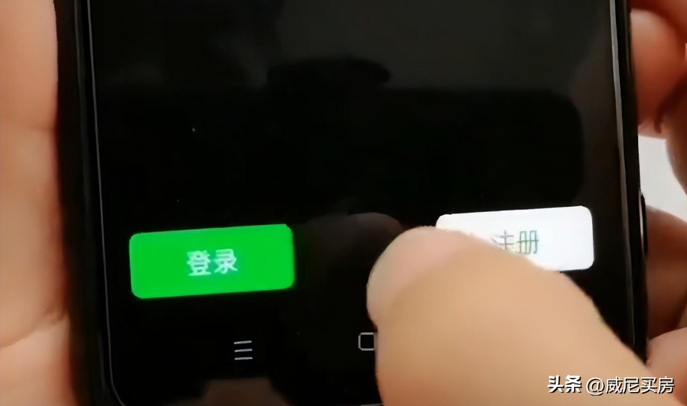 微信通讯录怎么恢复，微信通讯录在哪里恢复（如何找回微信账号和密码）
