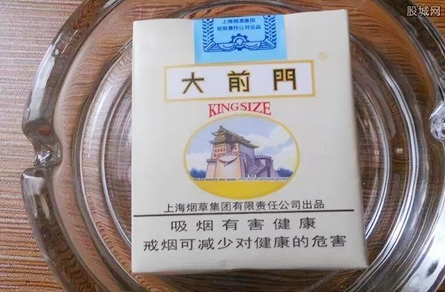 香港所有香烟价格表图,免税店香烟价格2020(民国著名的五大香烟品牌)