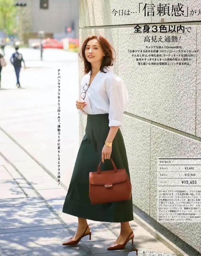 白色衬衫配什么裤子好看，白衬衫配什么裤子好看（精致女人都爱“白衬衣+半裙”）