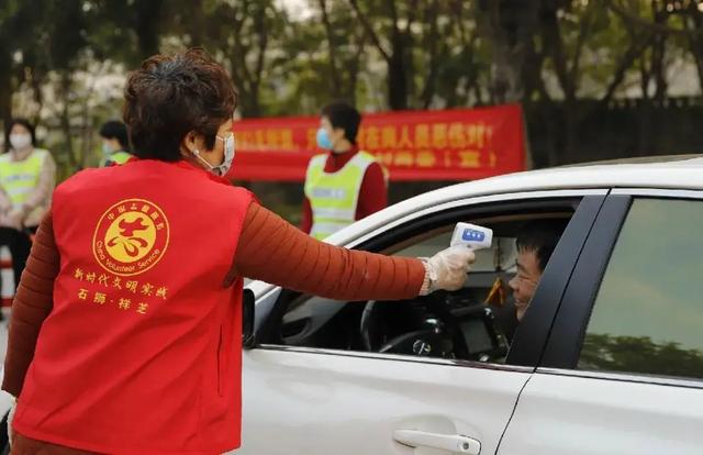 石狮志愿者论坛，儿童教育高峰论坛（“数”看石狮新时代文明实践志愿服务）