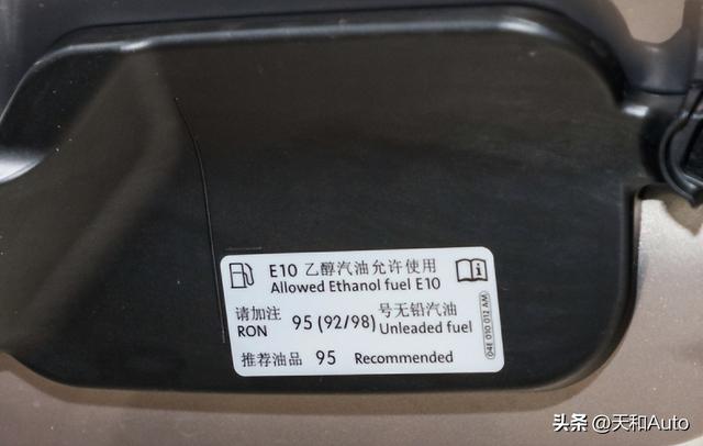 大众1.5t发动机，大众1.5t发动机怎么样（解读大众汽车300TSI-1.5T发动机）