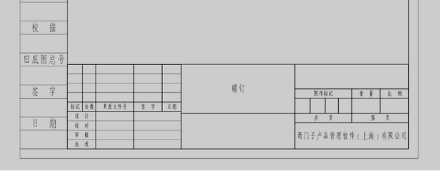 特殊符号可爱软萌，特殊可爱网名带小符号（NX如何添加特殊符号）