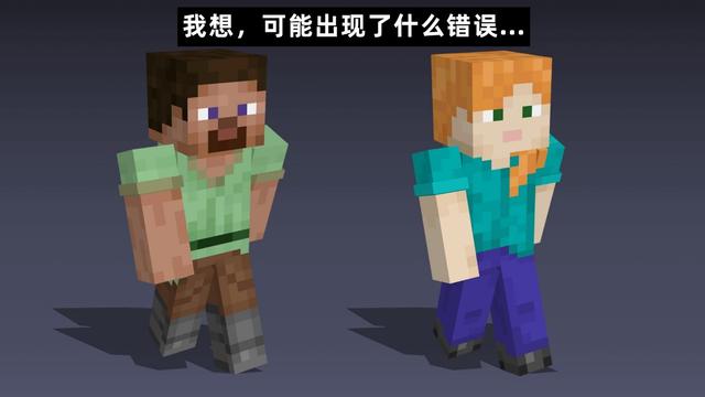 我的世界mojang功能是什么，那些只有mc玩家能看懂的“解释”