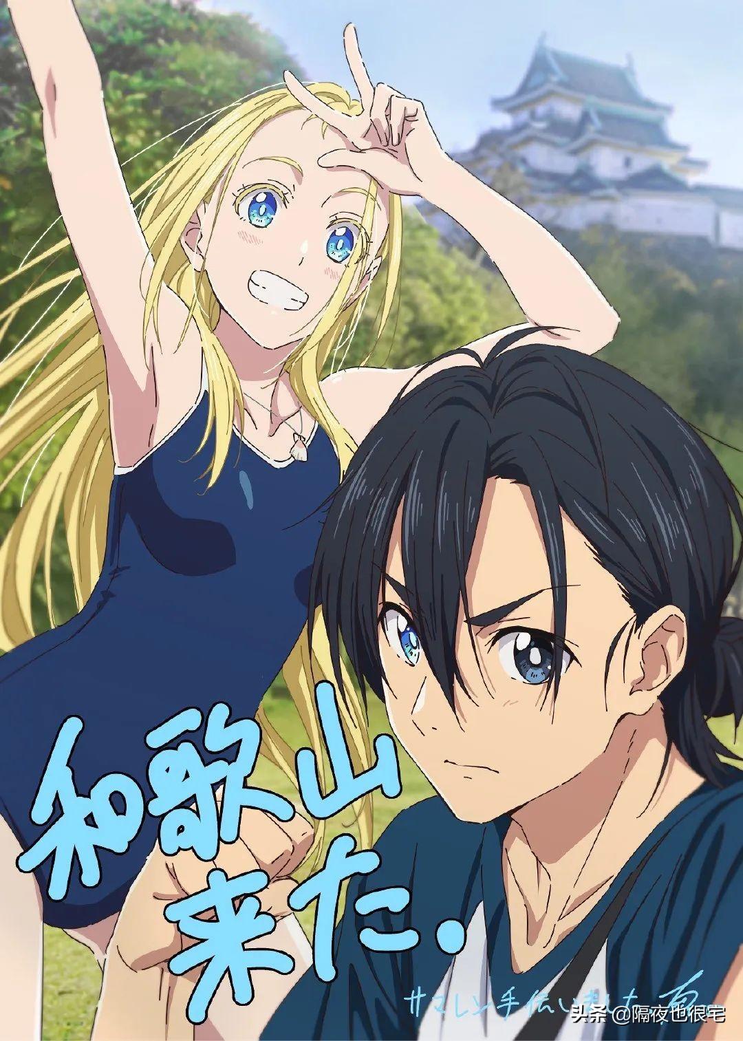 邪恶漫画之学校的衣服（日本学生新泳衣被加布）