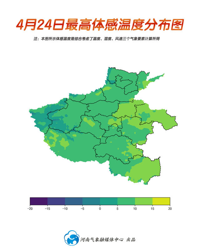 郑州今天限行吗，今日郑州还限行吗（郑州有小到中雨......）