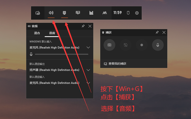 windows自带分屏开启，学会这6个Windows操作技巧