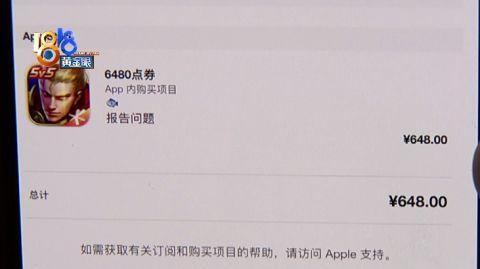 和平精英如何重新进行实名认证，和平精英怎么重新实名认证（“锁”得住未成年氪金的手吗）