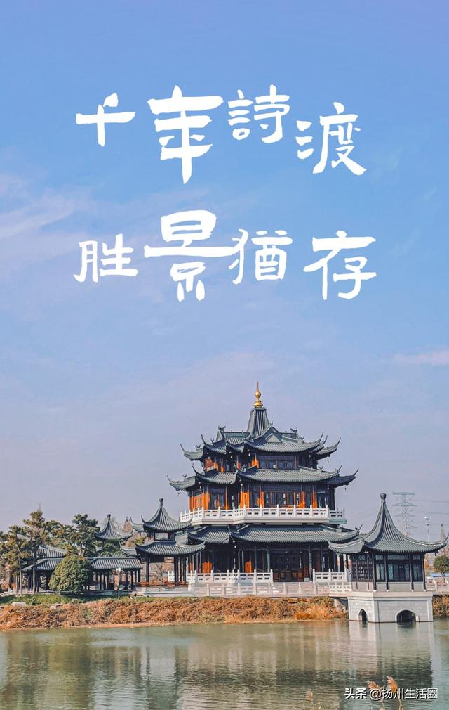 扬州市哪个区比较繁华，扬州市哪个区比较繁华点（你好，瓜洲，重新认识一下）
