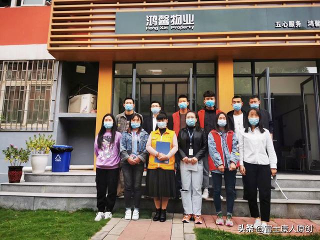 生管是做什么的（河南妹花14年从富士康产线员工做到总务组长）