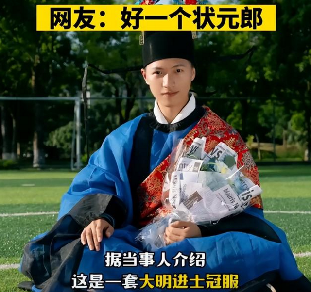 学士服垂布怎么穿图解，教你从垂布颜色辨别学士服（毕业生“穿学士服”引热议）