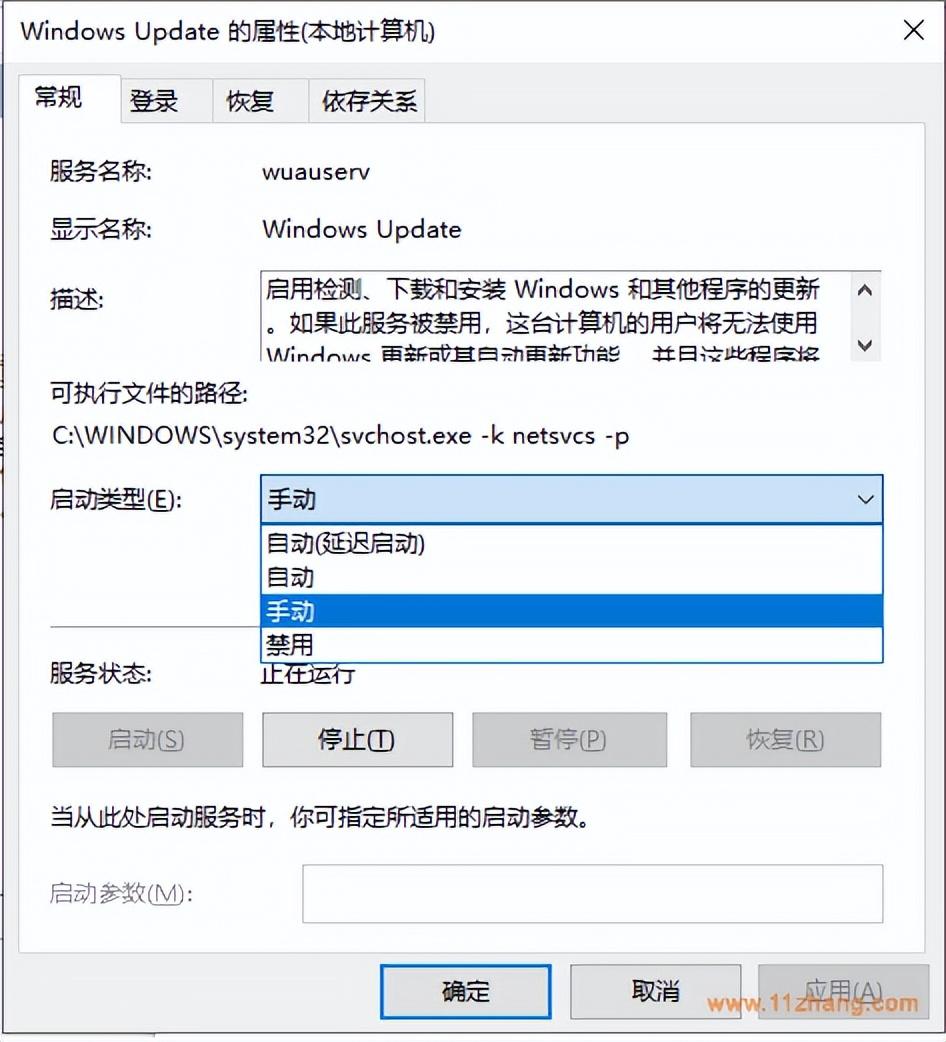 win10更新显卡驱动（关于Win10自动更新的方法）