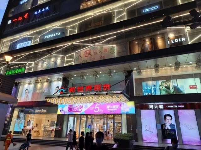 三星a5手机定位服务怎么打开它，oppo a5手机定位设置在哪里（惊艳中端机——三星Galaxy）