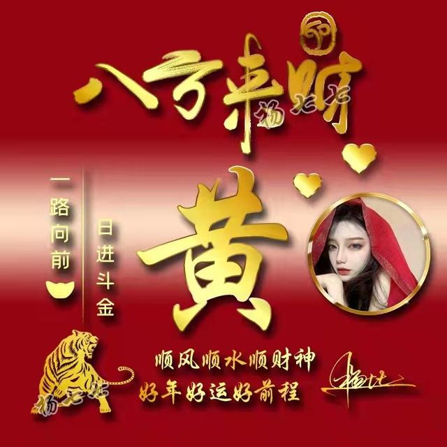 qq情侣头像图片大全，QQ情侣头像个性好看微信（40张个性十足情侣签名头像）