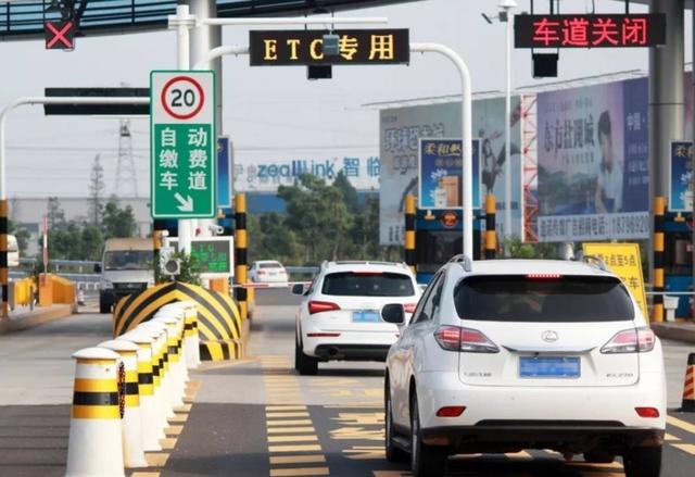 为什么etc不建议绑定信用卡，etc必须绑定信用卡吗（连续6个月不用有什么影响）