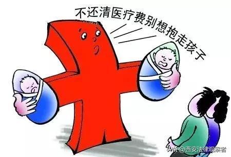 质押是什么意思，股票质押是什么意思（留置权和质押权的区别）