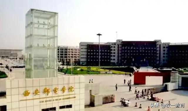 西安建筑科技大学是一本还是二本，西安建筑科技大学几本大学（感觉西安这个城市）