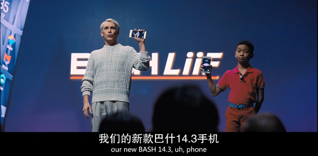 经典的群嘲表情包有些什么，嘲讽脸表情包（这部被美国臭骂的片子）