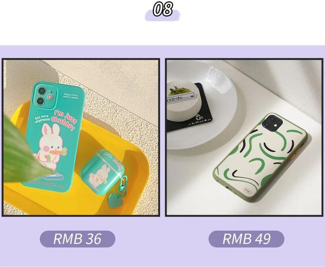 黑色手机配什么颜色手机壳好看，黑色手机配什么颜色手机壳好看男生（20款绝美春夏手机壳）