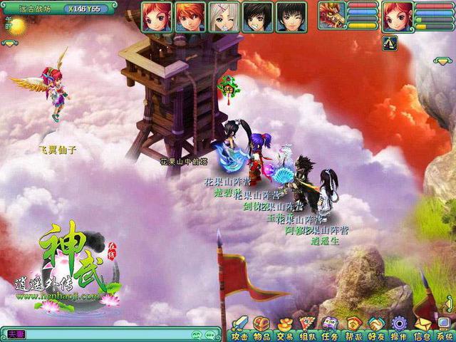 2013最红3d网络游戏，3d网游排行榜2013前十名（当年玩过的经典网络游戏）