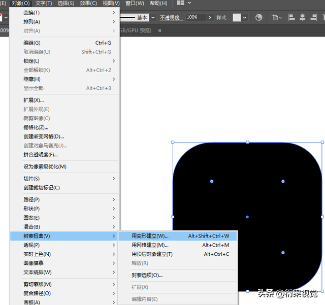 ai复制快捷键是什么，AI复制快捷键是什么（AI软件操作实用小技巧）