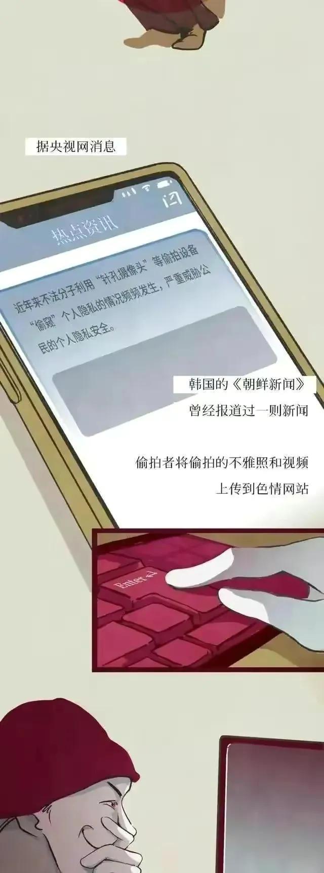 男人晚上爱看的网站，为什么男生喜欢晚上找你聊天（发现自己居然是男主角）